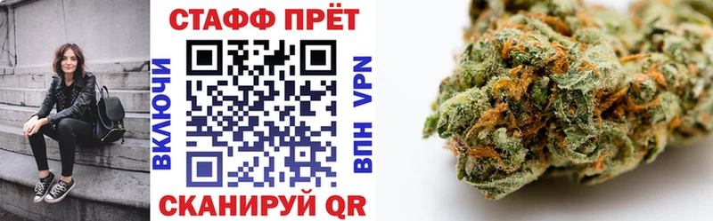 Цена Лебедянь Бошки Шишки  Альфа ПВП  МЕФ 