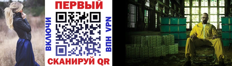 мориарти состав Лебедянь Amphetamine VHQ