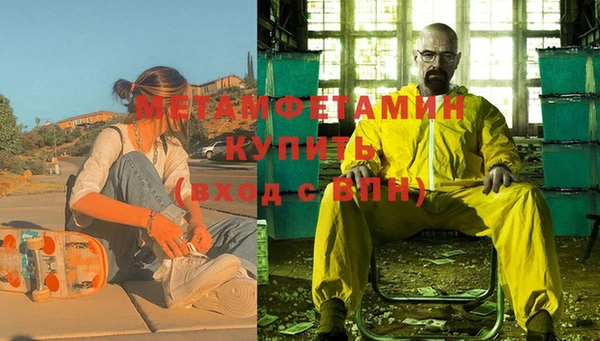 кокс Баксан