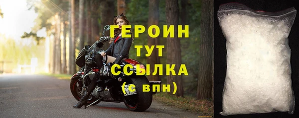 метадон Балабаново