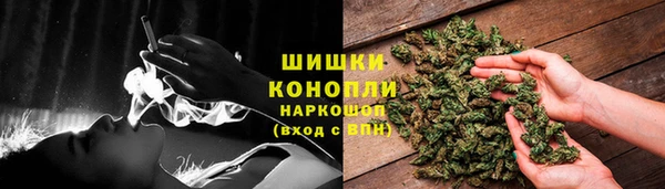 метадон Балабаново