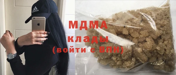 кокс Баксан
