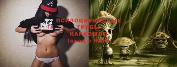 метадон Балабаново
