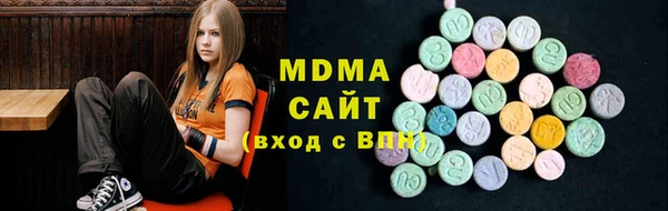 метадон Балабаново