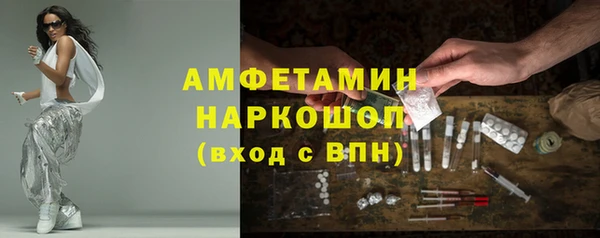 кокс Баксан