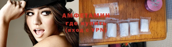 кокс Баксан