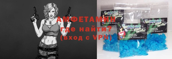 метадон Балабаново