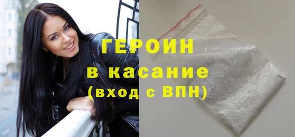 кокс Баксан