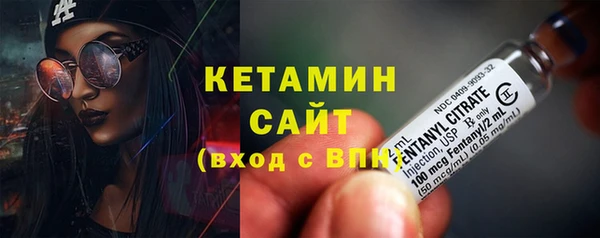 кокс Баксан