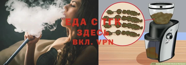 марки lsd Балахна