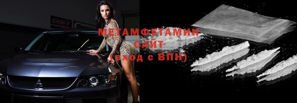 кокс Баксан