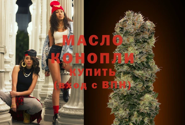 марки lsd Балахна