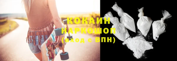 метадон Балабаново