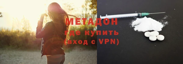 кокс Баксан