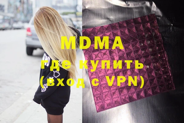 метадон Балабаново
