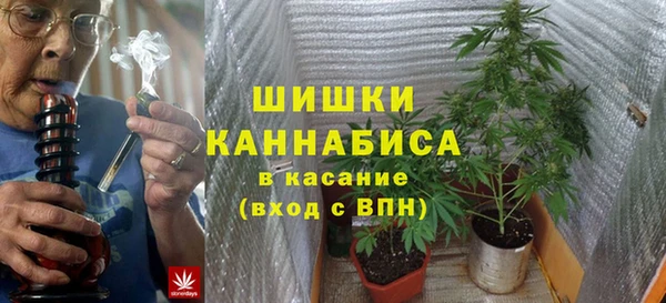 метадон Балабаново