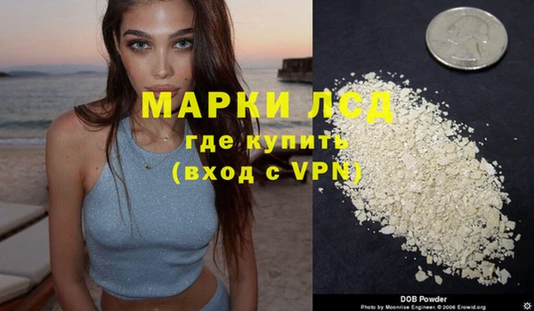 метадон Балабаново