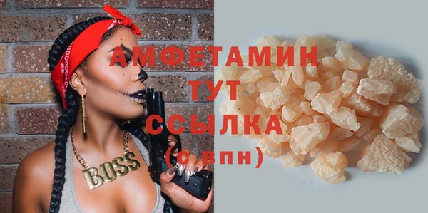 кокс Баксан