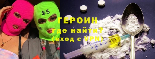 кокс Баксан