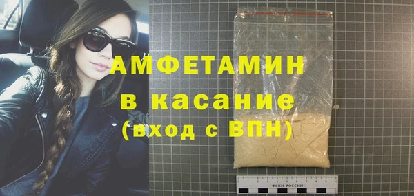 марки lsd Балахна