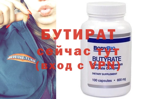 кокс Баксан